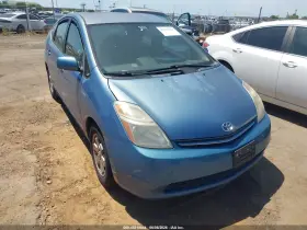 2006 Toyota Prius
