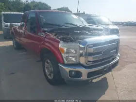 2016 Ford F-250
