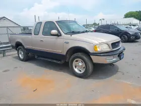 1997 Ford F-150