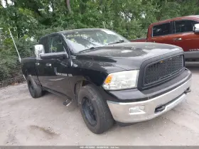 2012 RAM 1500