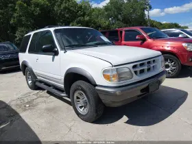 1998 Ford Explorer