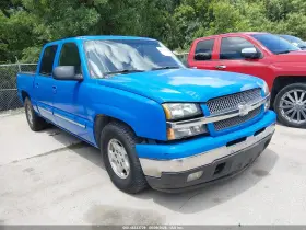 2004 Chevrolet Silverado 1500