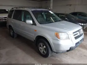 2008 Honda Pilot