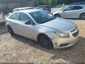 2012 Chevrolet Cruze