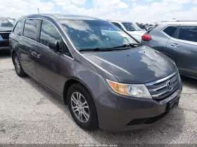 2012 Honda Odyssey