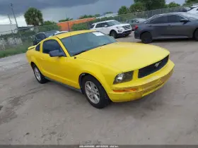 2005 Ford Mustang