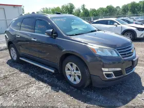 2013 Chevrolet Traverse