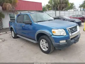 2009 Ford Explorer Sport Trac