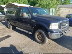 2006 Ford F-250