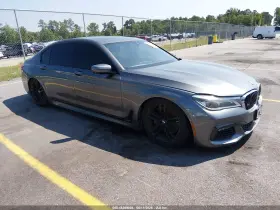 2017 BMW 7 Series