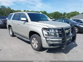 2017 Chevrolet Tahoe