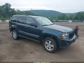 2005 Jeep Grand Cherokee