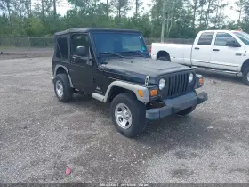 2005 Jeep Wrangler
