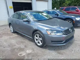 2013 Volkswagen Passat