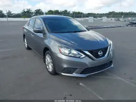 2018 Nissan Sentra