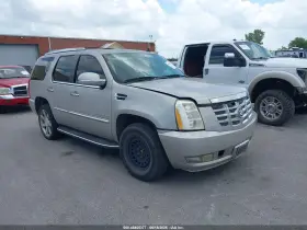 2007 Cadillac Escalade