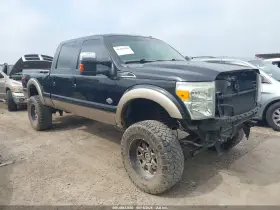 2013 Ford F-250