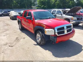 2006 Dodge Dakota