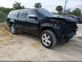 2008 Chevrolet Suburban