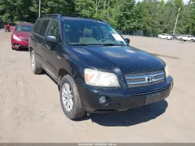 2006 Toyota Highlander Hybrid