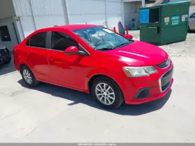 2017 Chevrolet Sonic