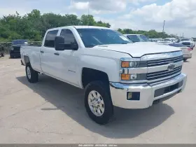 2015 Chevrolet Silverado 2500