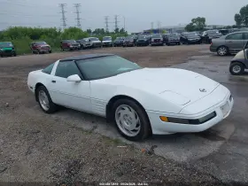 1994 Chevrolet Corvette