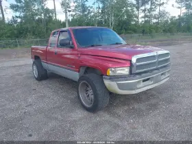 1998 Dodge Ram 1500