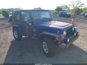 1997 Jeep Wrangler