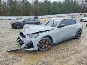 2024 BMW 2 Series