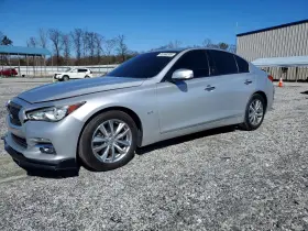 2017 Infiniti Q50