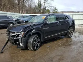 2024 Volkswagen Atlas