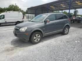 2008 Saturn VUE