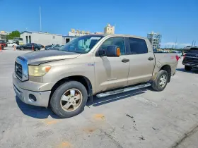 2008 Toyota Tundra
