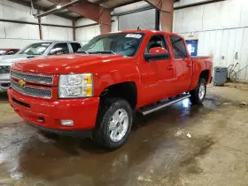 2012 Chevrolet Silverado 1500