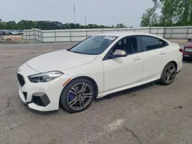 2020 BMW 2 Series
