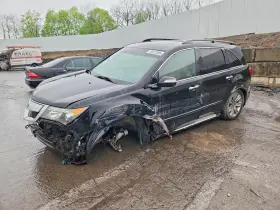 2011 Acura MDX