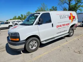 2023 GMC Savana