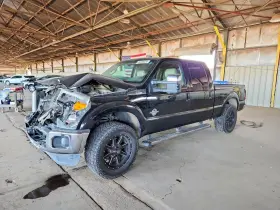 2016 Ford F-250