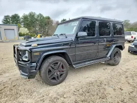 2015 Mercedes-Benz G-Class