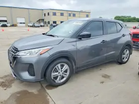 2024 Nissan Kicks