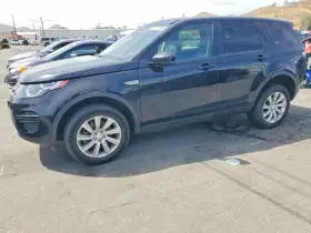 2019 Land Rover Discovery