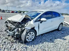 2015 Kia Rio