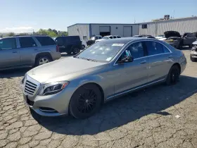 2015 Mercedes-Benz S-Class