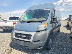 2019 RAM Promaster 3500