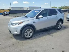 2020 Land Rover Discovery