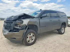 2020 Chevrolet Suburban