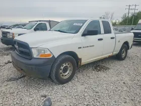 2012 RAM 1500