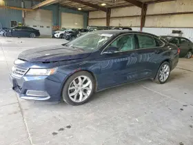 2016 Chevrolet Impala