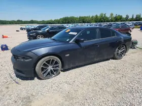 2016 Dodge Charger